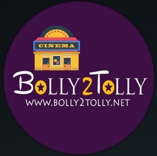 You are currently viewing Πώς να εγκαταστήσετε το Bolly 2 Tolly Kodi Addon