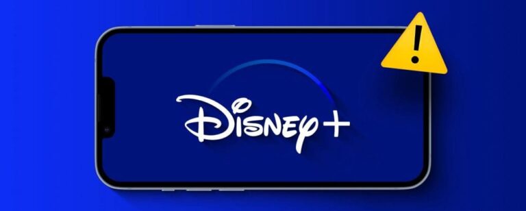 Disney Plus που δεν λειτουργεί στο FireStick