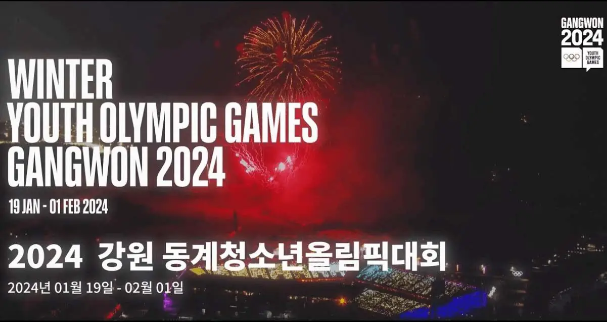 Οι Χειμερινοί Ολυμπιακοί Αγώνες Νέων 2024 είναι μια 4η σεζόν που ξεκινά στις 19 Ιανουαρίου 2024 στο Gangwon. Ακολουθήστε για να παρακολουθήσετε τους Χειμερινούς Ολυμπιακούς Αγώνες Νέων στο Firestick.