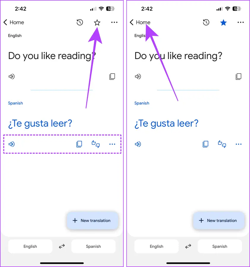 Αποθηκεύστε μια φράση στο Google Translate στο iPhone