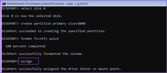 Αντιγραφή αρχείων από το USB στο δίσκο 6
