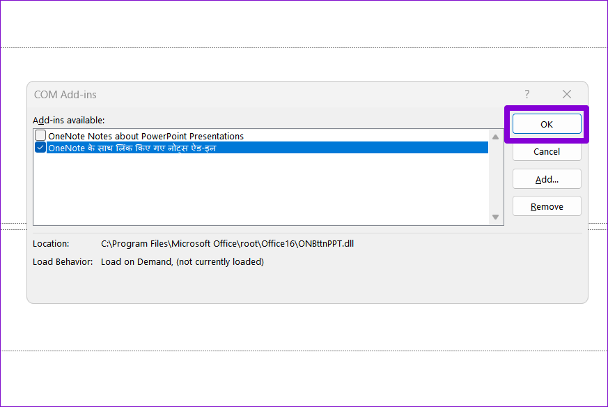 Απενεργοποιήστε τα πρόσθετα PowerPoint