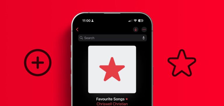 Πώς να προσθέσετε και να διαχειριστείτε αγαπημένα τραγούδια στο Apple Music