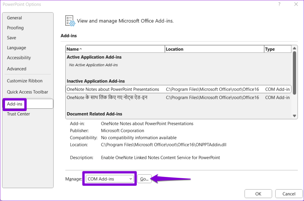 Πρόσθετα PowerPoint