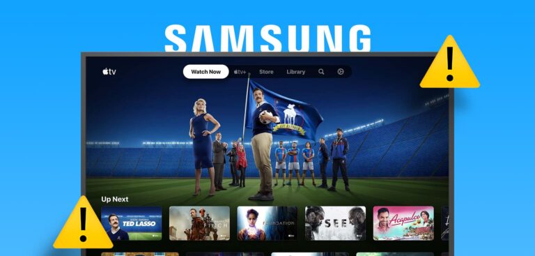Apple TV που δεν λειτουργεί σε Samsung TV