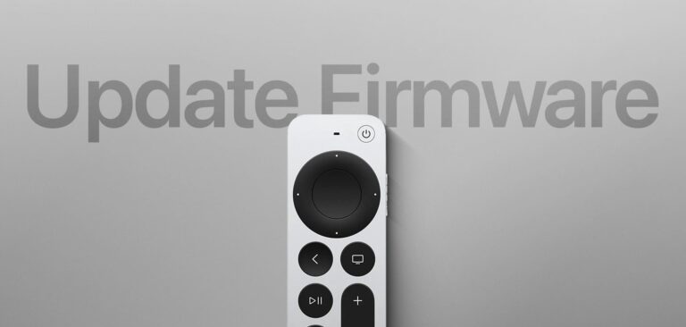 Πώς να ενημερώσετε το υλικολογισμικό του Apple TV Remote