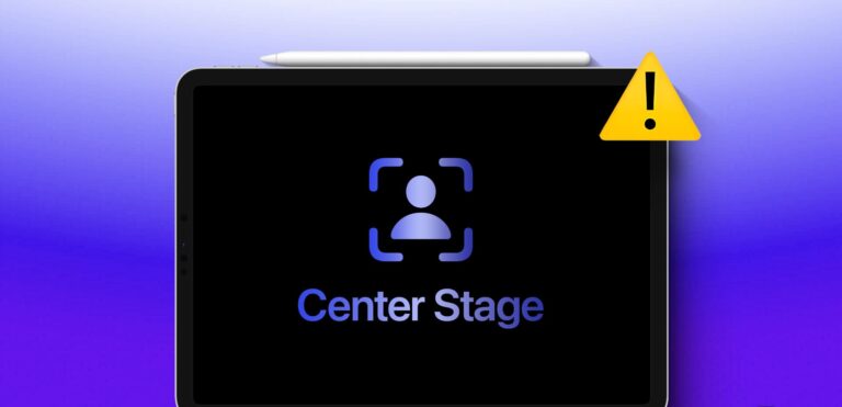 επιδιορθώσεις για το Central Stage που δεν λειτουργεί σε iPad