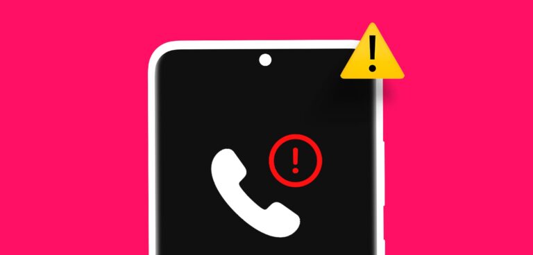 πρόβλημα απόρριψης κλήσεων σε τηλέφωνα Samsung Galaxy