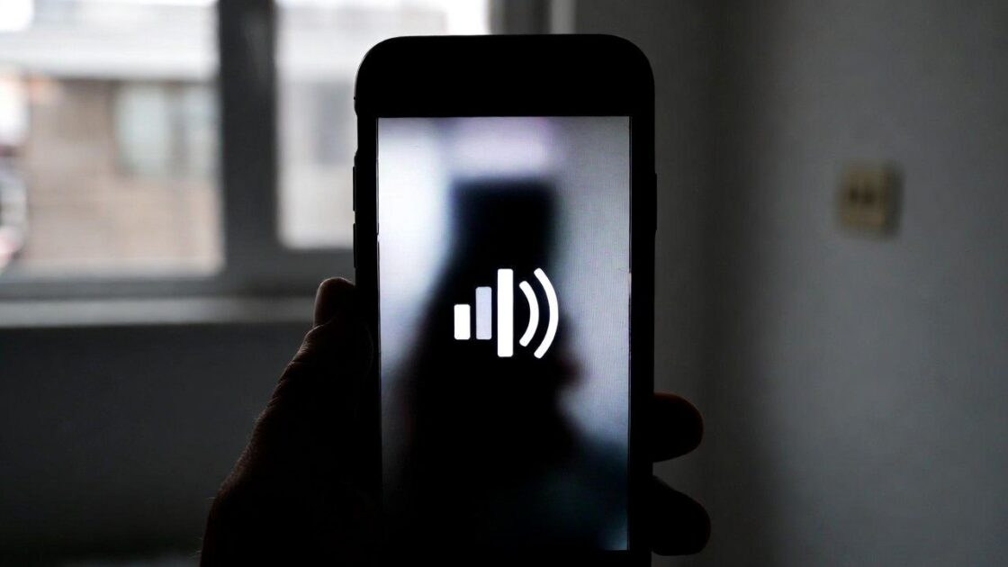 Ρυθμίσεις δικτύου κινητής τηλεφωνίας που βελτιώνουν την κάλυψη εσωτερικών χώρων