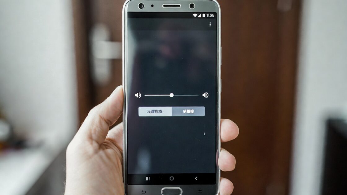 Πώς να ενεργοποιήσετε τις κρυφές λειτουργίες του πίνακα έντασης ήχου και άλλες ρυθμίσεις στο Android