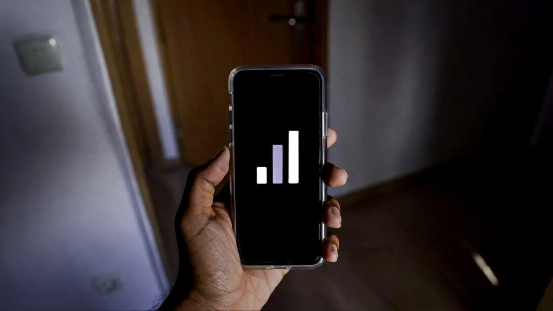 Ρυθμίσεις δικτύου κινητής τηλεφωνίας που βελτιώνουν την κάλυψη εσωτερικών χώρων