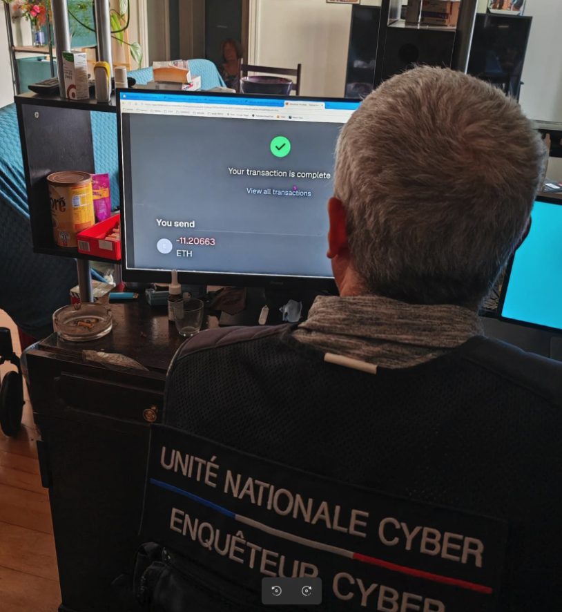 Η αστυνομία κάνει έφοδο στην επιχείρηση YGGTorrent