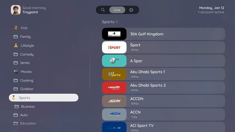 Παίκτης Chillio IPTV