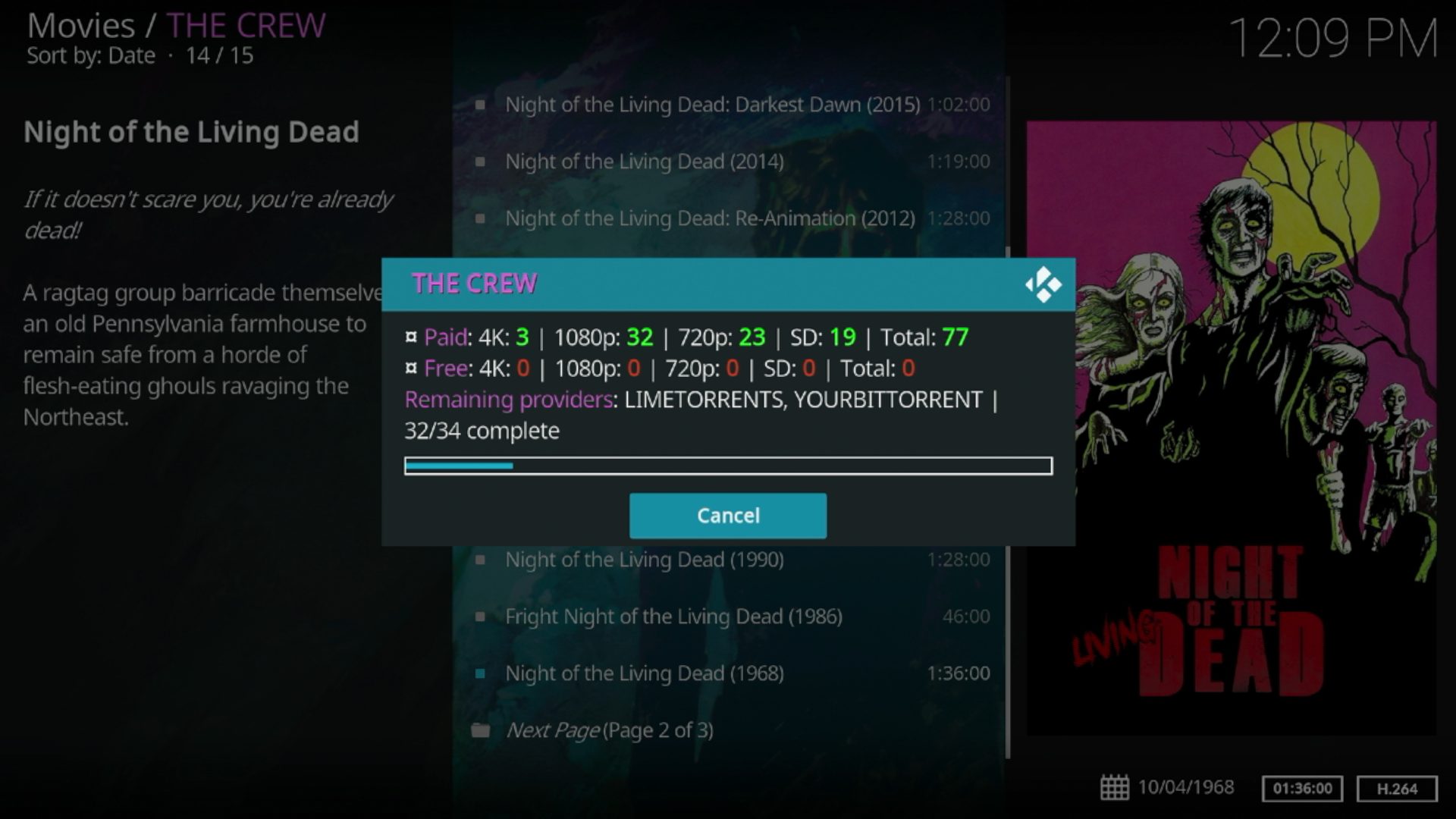 Σύνδεσμοι streaming επί πληρωμή