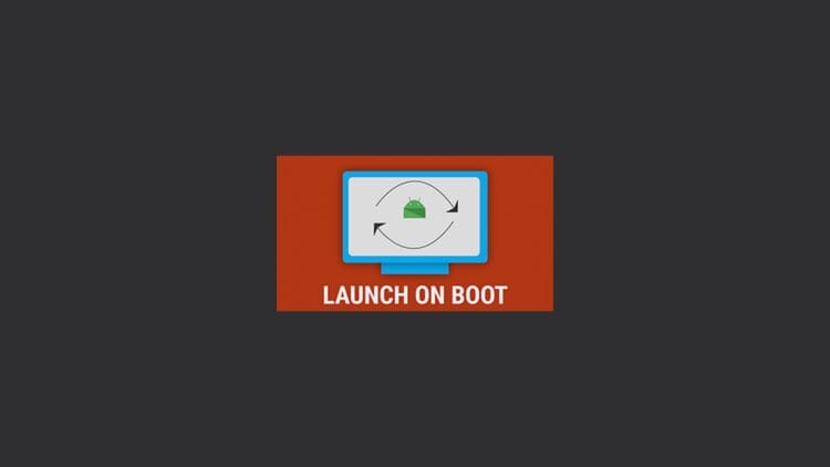 Ανοίξτε την εκκίνηση κατά το boot