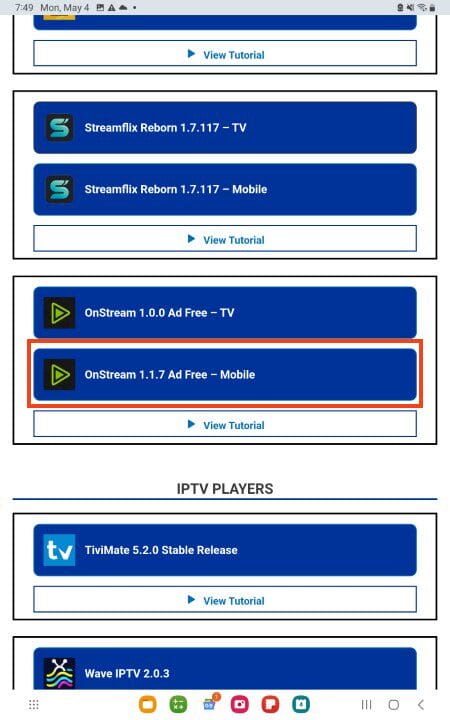 πατήστε onstream mobile
