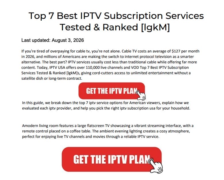 PDF με απάτες και προωθήσεις IPTV