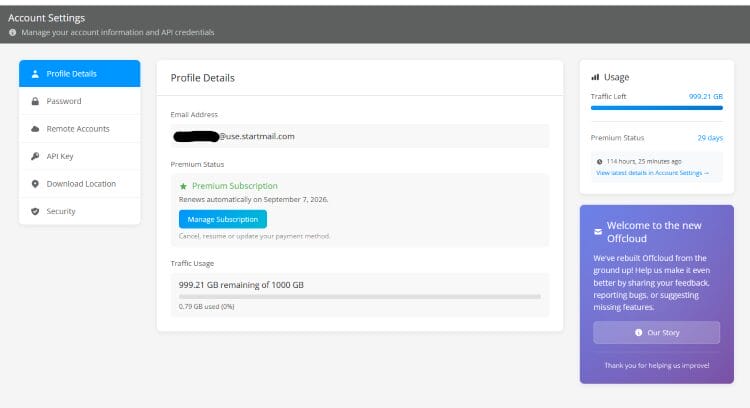 Κοινή χρήση λογαριασμού OffCloud